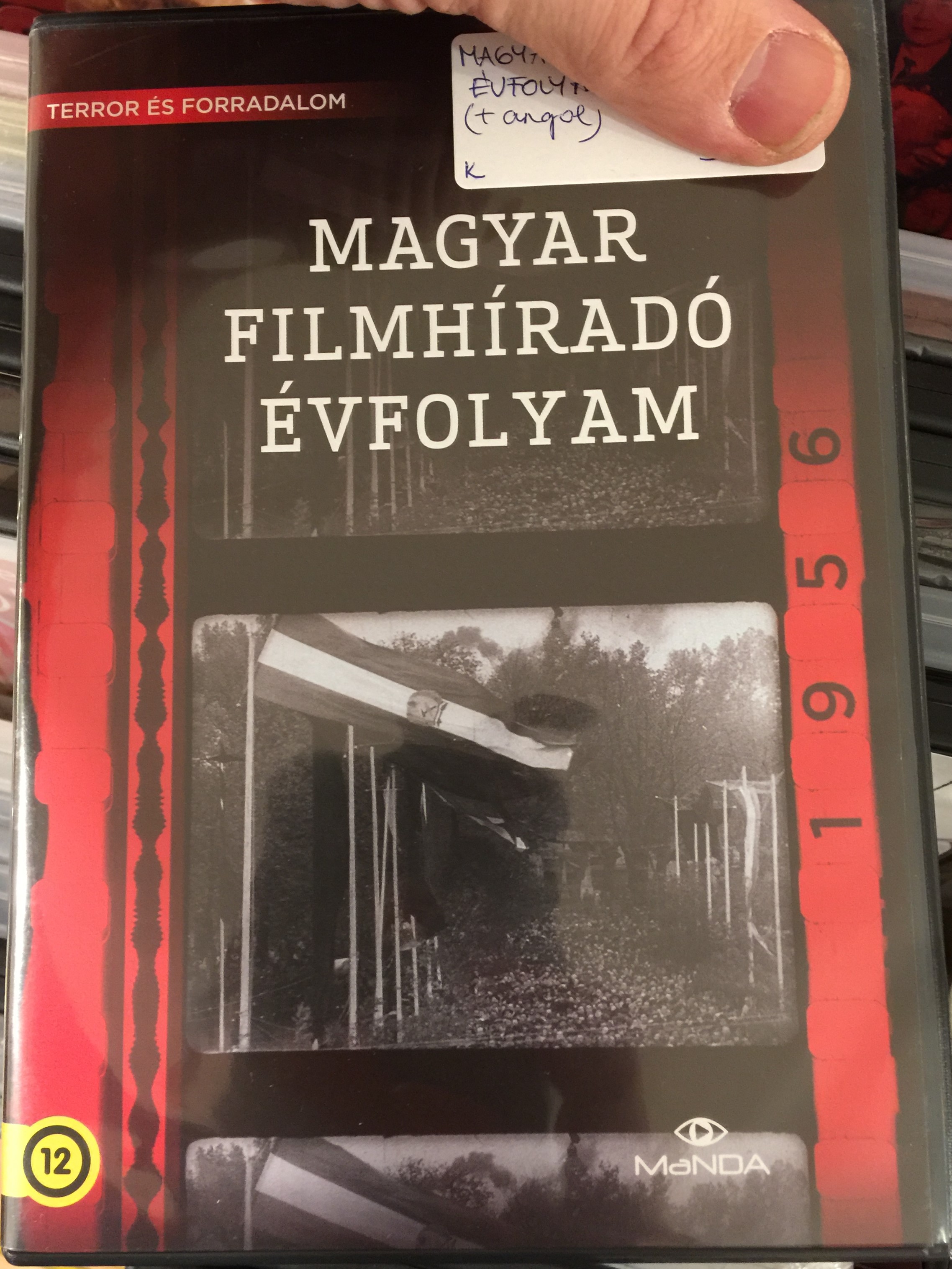Magyar Filmíradó évfolyam - 1956 DVD Terror és forradalom 1.JPG